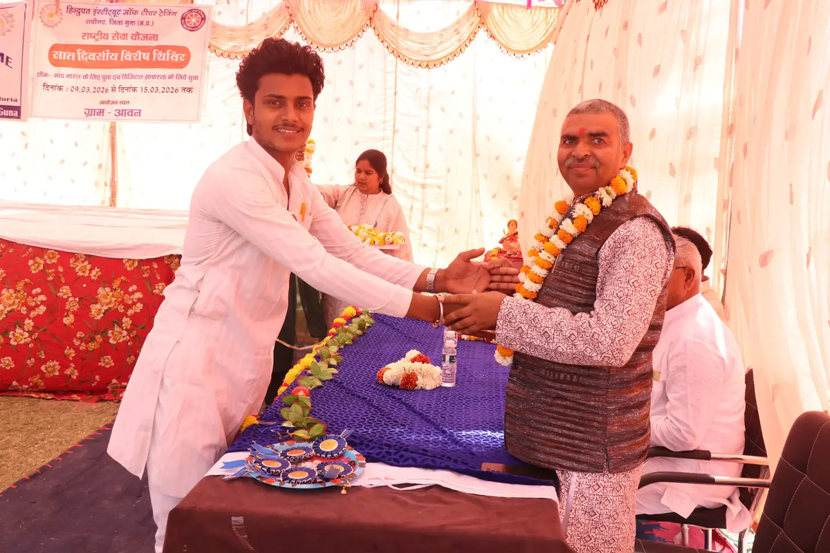 Hindupat Institute of Pharmacy Raghogarh: campus photo 8