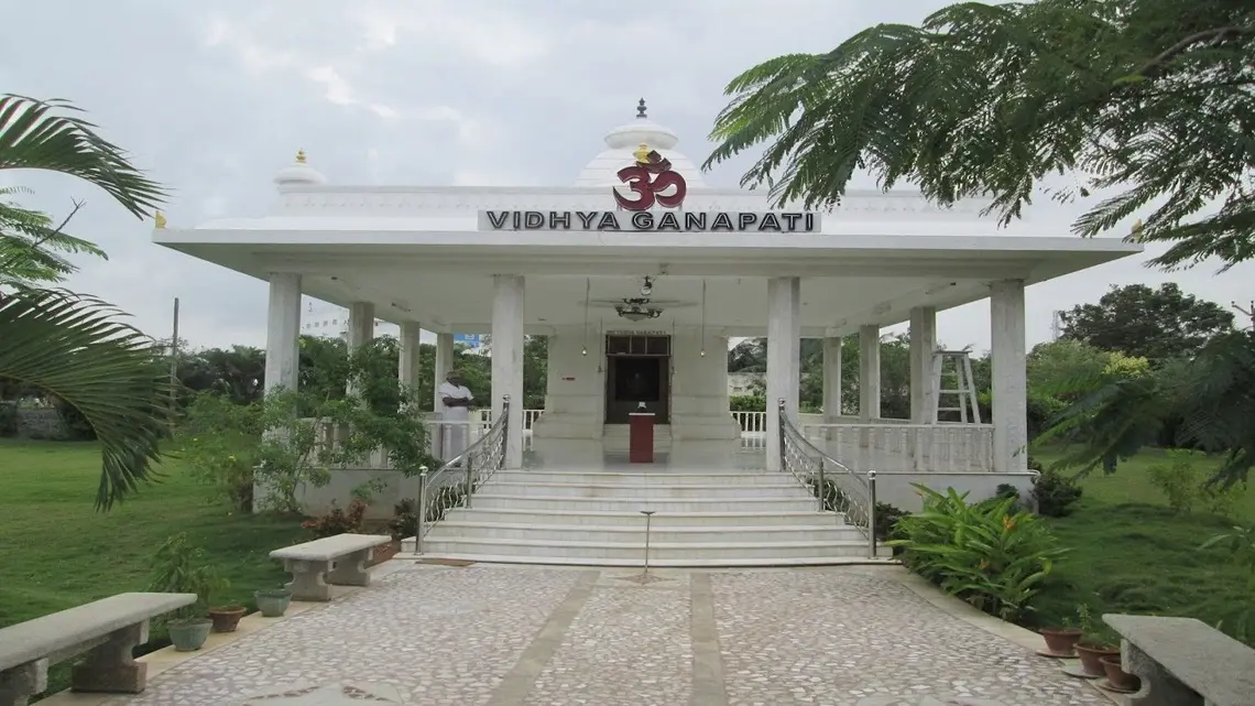 HIOMT campus photo 1