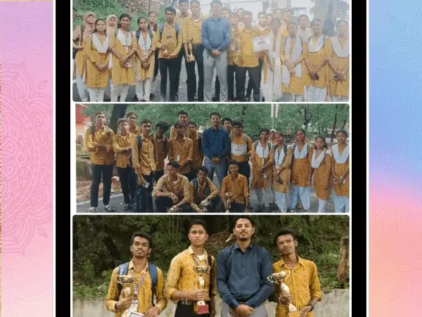 Hirakud College campus photo 7
