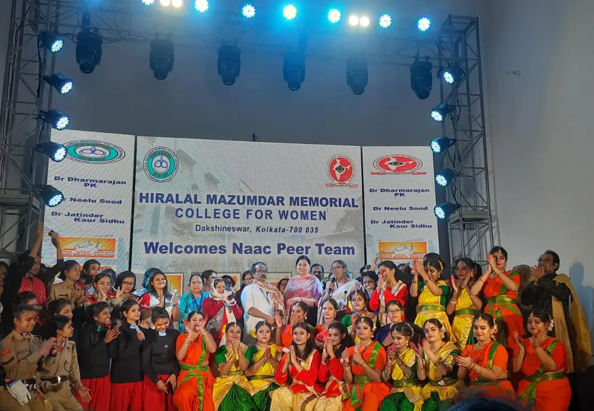 Hiralal Mazumdar Memorial College for Women: campus photo 5
