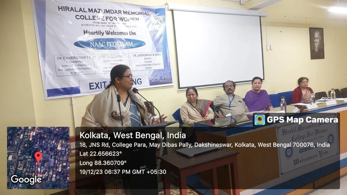 Hiralal Mazumdar Memorial College for Women: campus photo 4