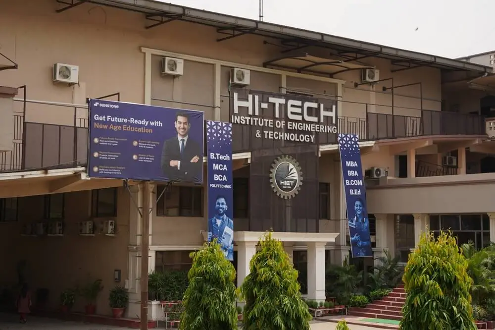 Hi-Tech Institute of Engineering and Technology: campus photo 4