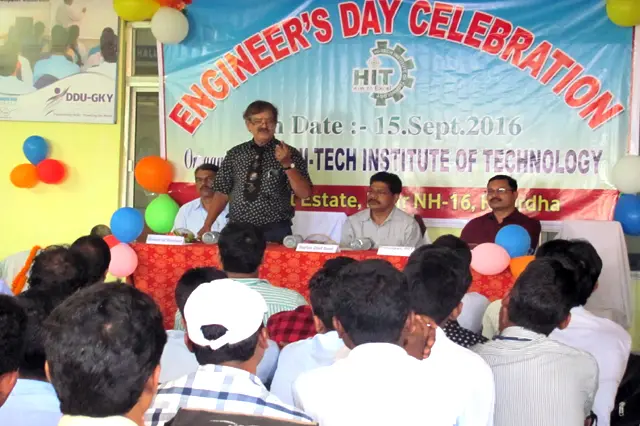 Hi-Tech Institute of Technology, Bhubaneswar: campus photo 3