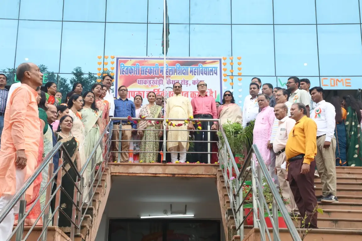 Hitkari Sahakari Mahila Shiksha Mahavidyalaya Arampura Dhakhar Kheri Teh: campus photo 8