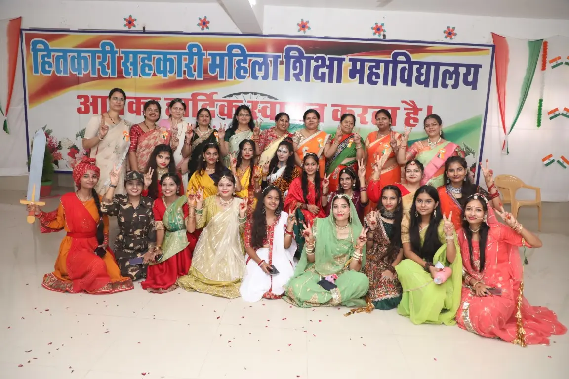 Hitkari Sahakari Mahila Shiksha Mahavidyalaya Arampura Dhakhar Kheri Teh: campus photo 2