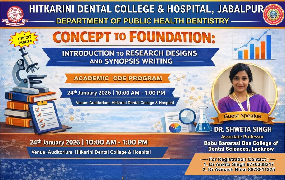 Hitkarini Dental College campus photo 2