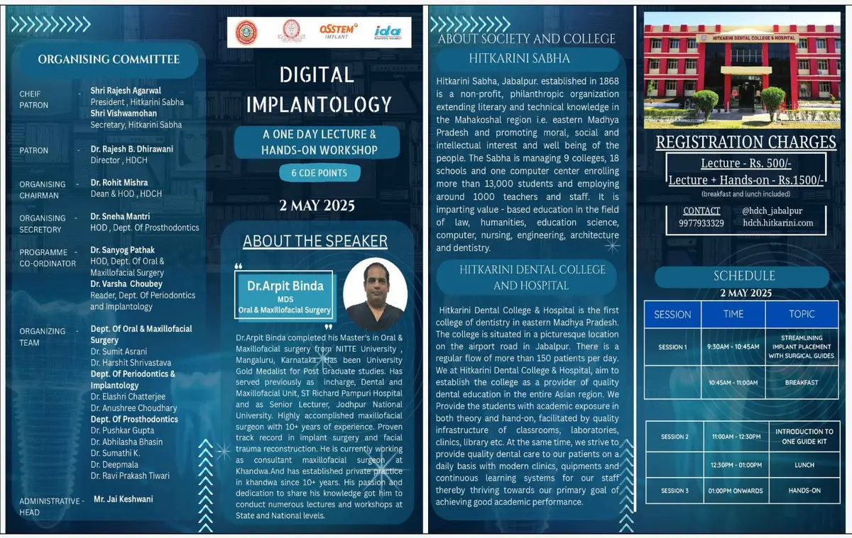 Hitkarini Dental College campus photo 5