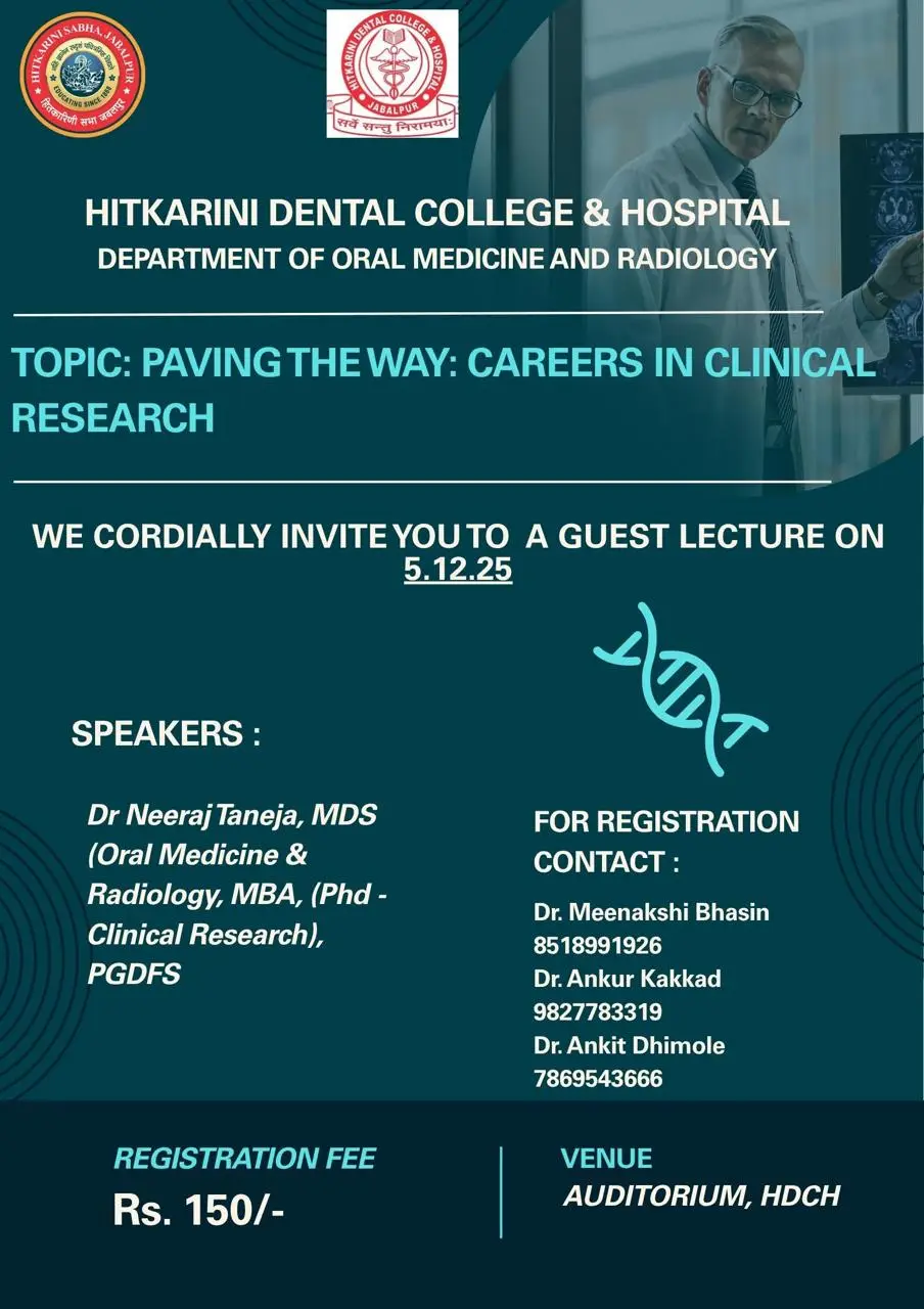 Hitkarini Dental College campus photo 3