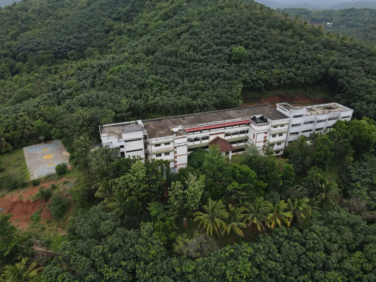Hm College of Science & Technology: campus photo 8