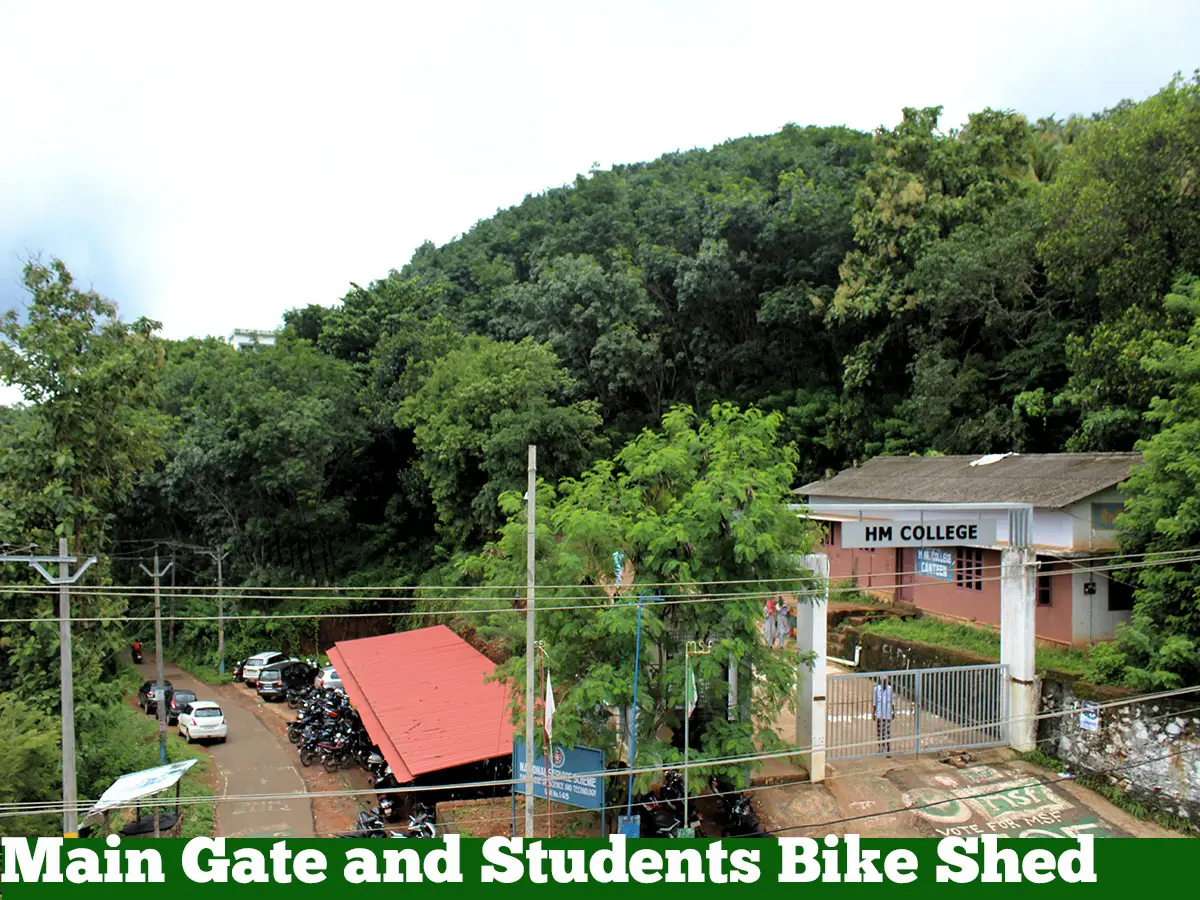 Hm College of Science & Technology: campus photo 3