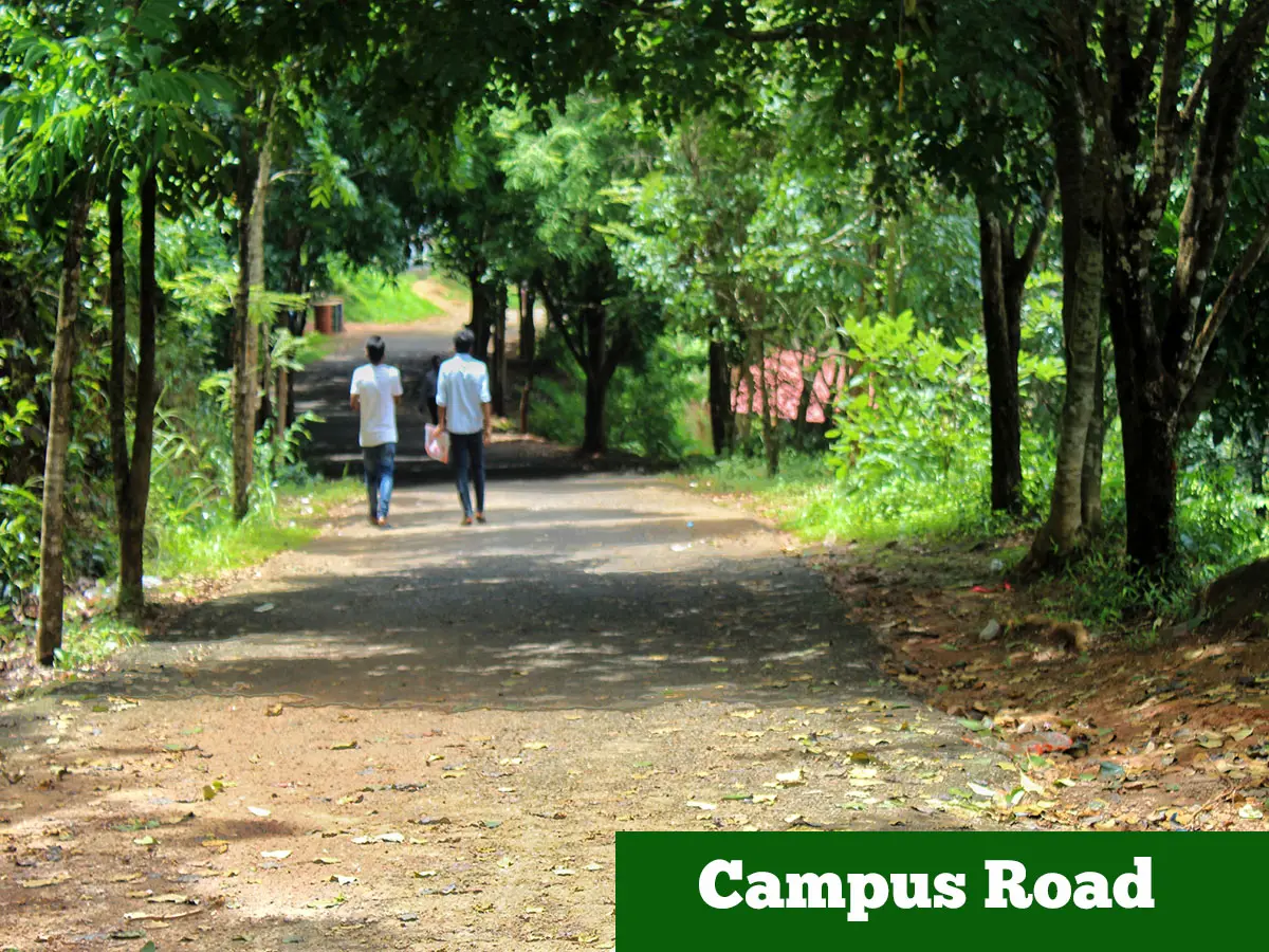 Hm College of Science & Technology: campus photo 1