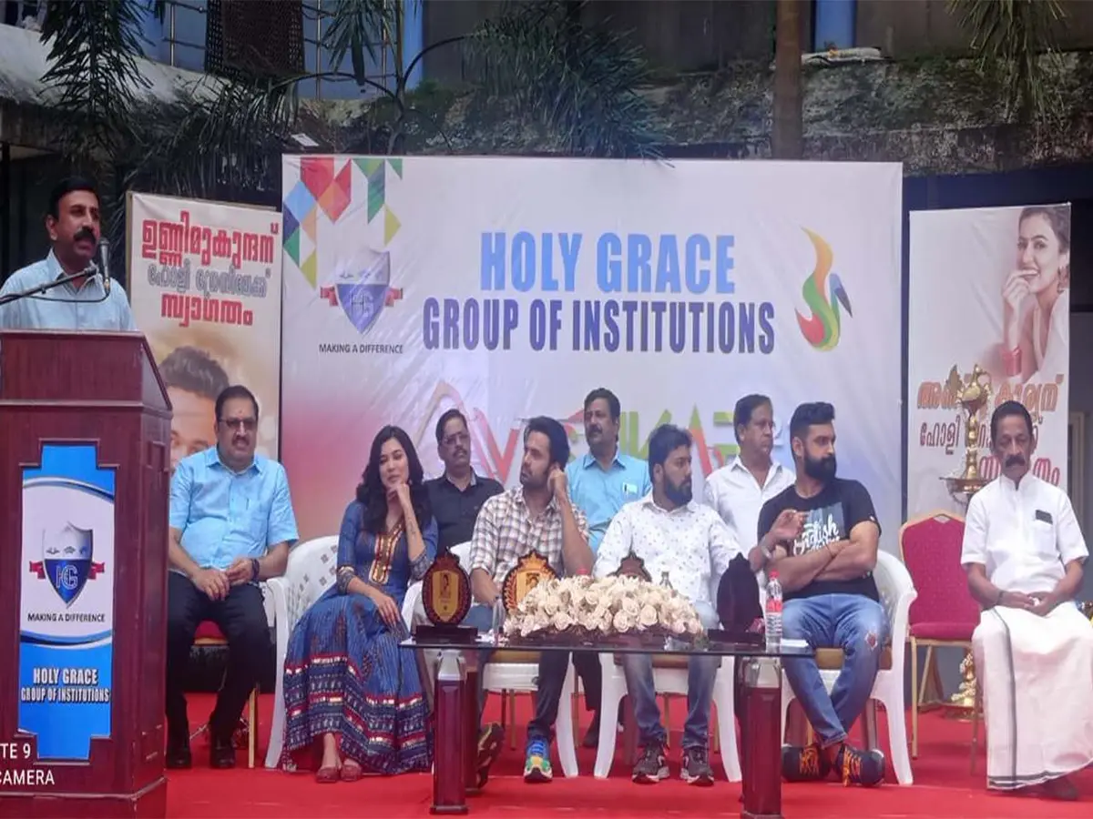 Holy Grace Polytechnic College: campus photo 4