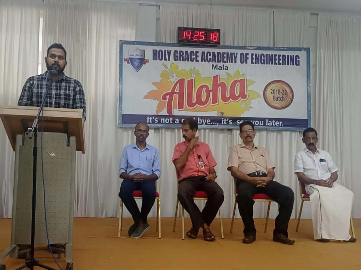 Holy Grace Polytechnic College: campus photo 8