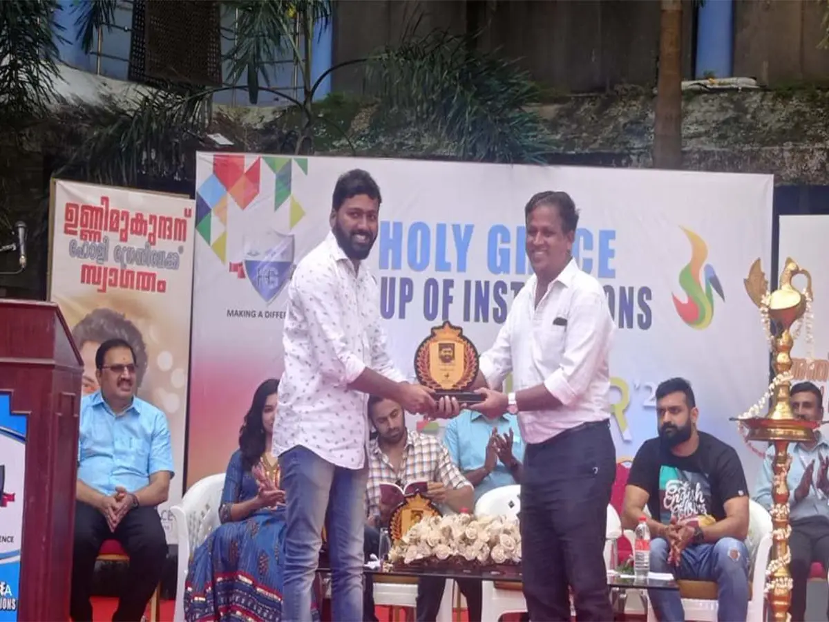 Holy Grace Polytechnic College: campus photo 3