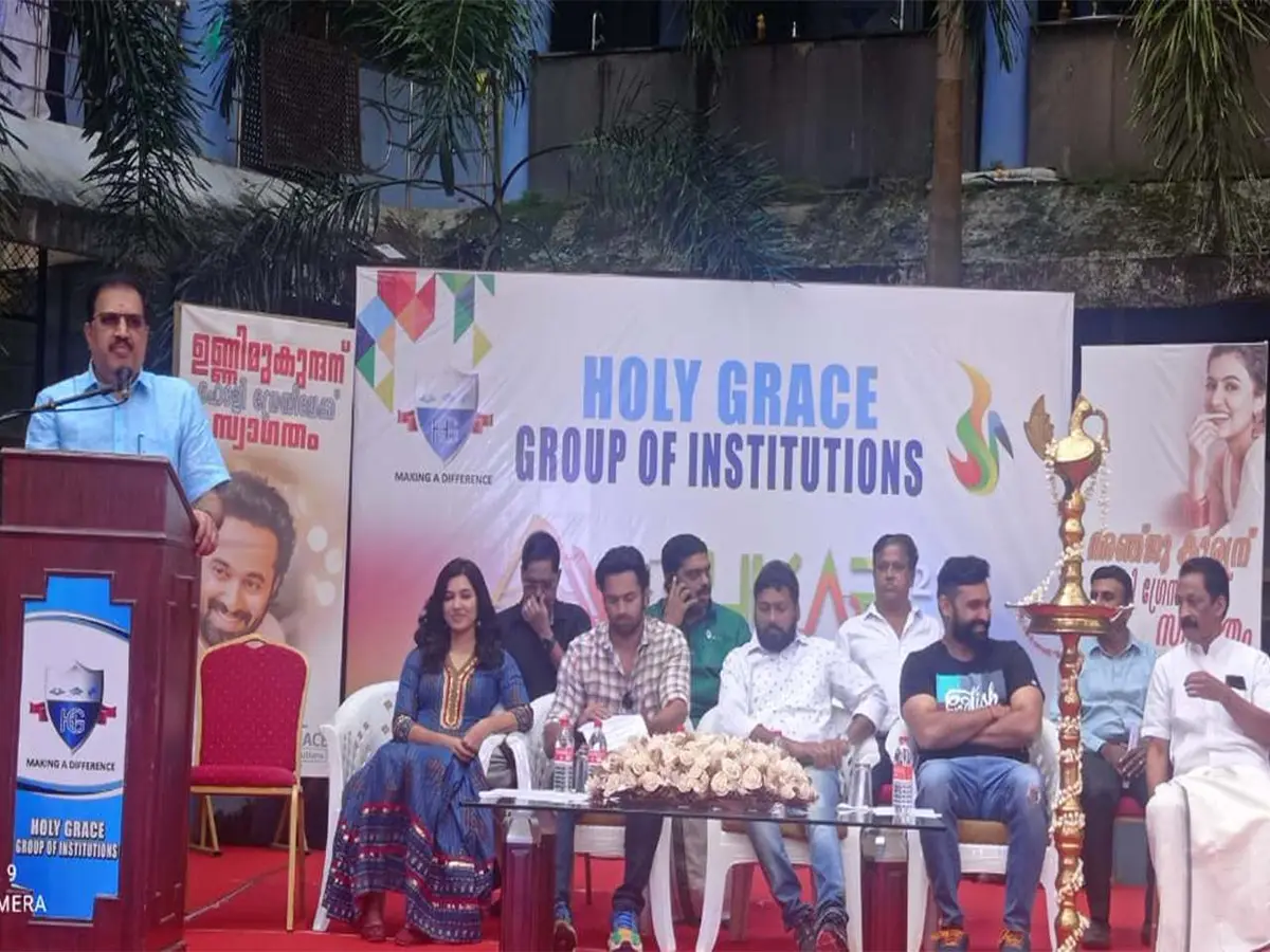Holy Grace Polytechnic College: campus photo 2