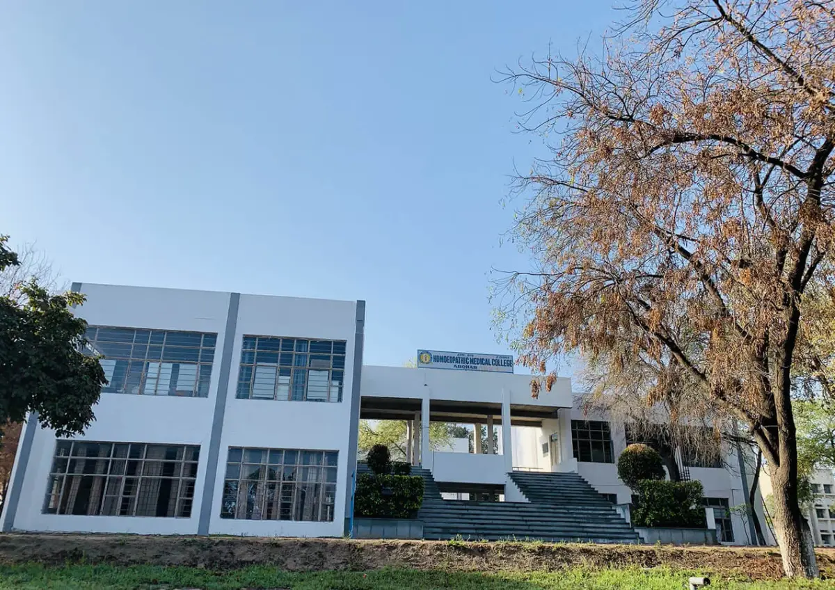 Homoeopathic Medical College: campus photo 6