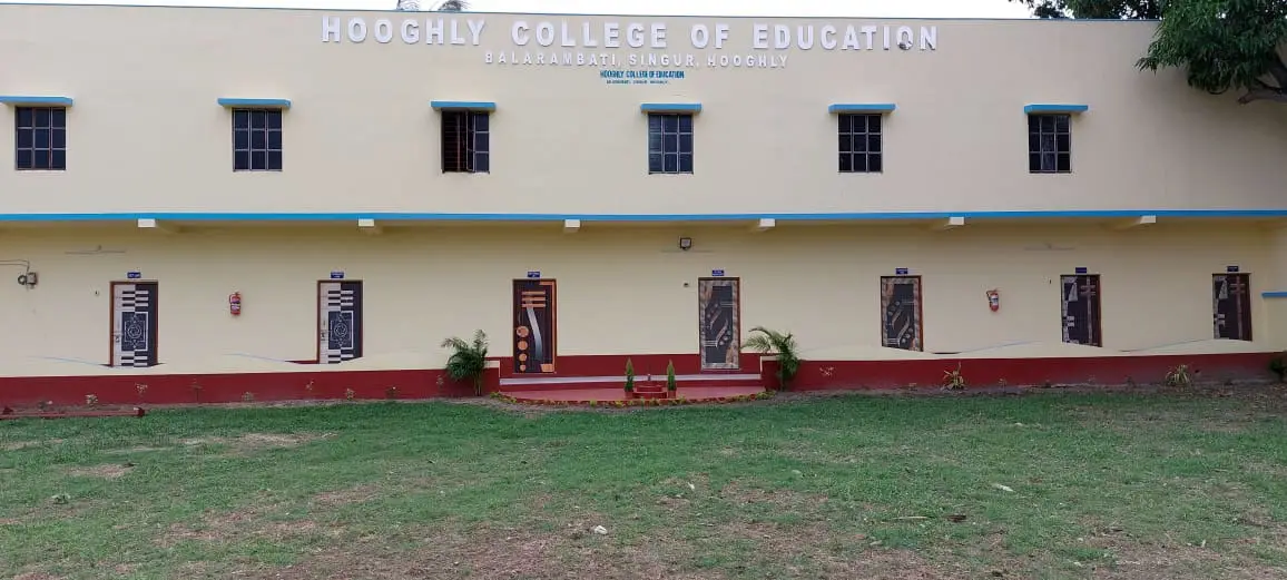 Hooghly College of Education: campus photo 1