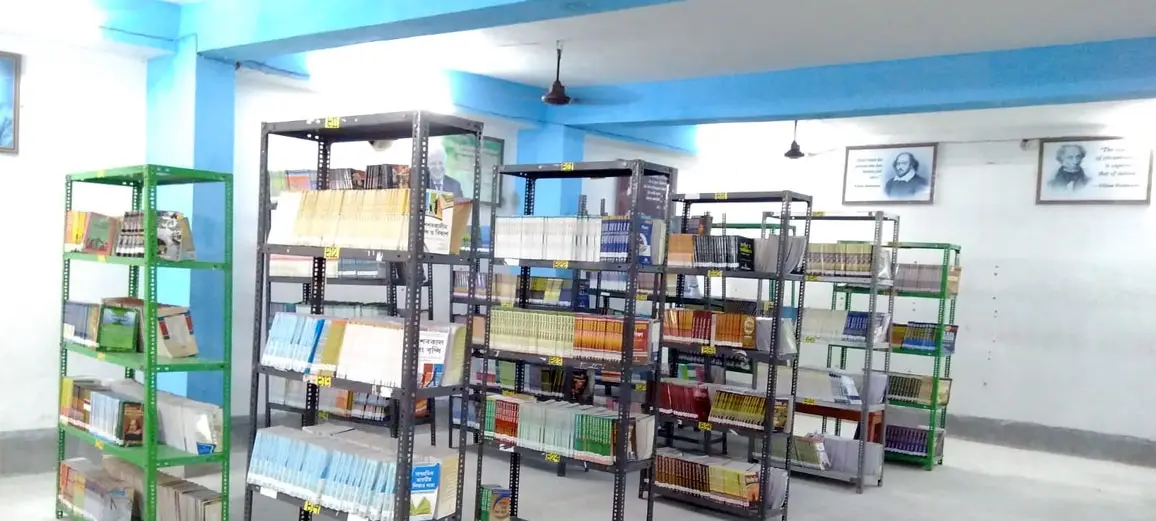 Hooghly College of Education: campus photo 4