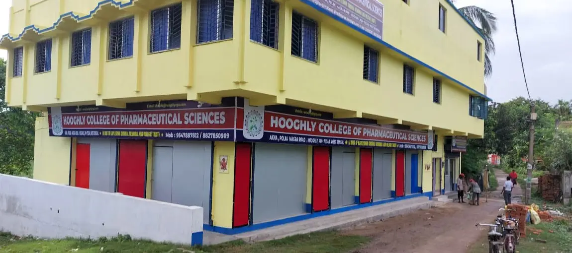 Hooghly College of Pharmaceutical Sciences: campus photo 2