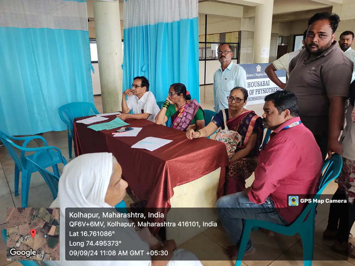 Housabai College of Physiotherapy: campus photo 2