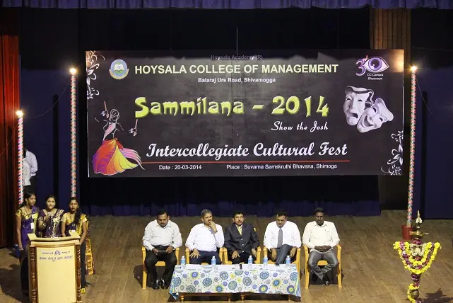 Hoysala College of Management campus
