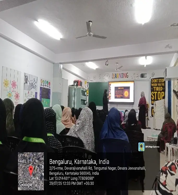Huda National Arts, Commerce and Science Degree College campus photo 5