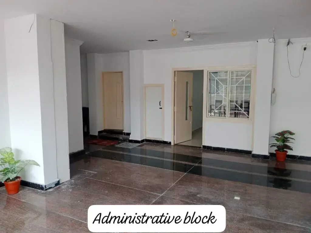 Huda National Arts, Commerce and Science Degree College campus photo 3