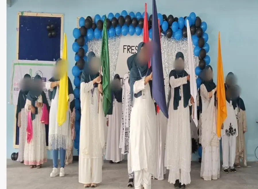 Huda National Arts, Commerce and Science Degree College campus photo 6