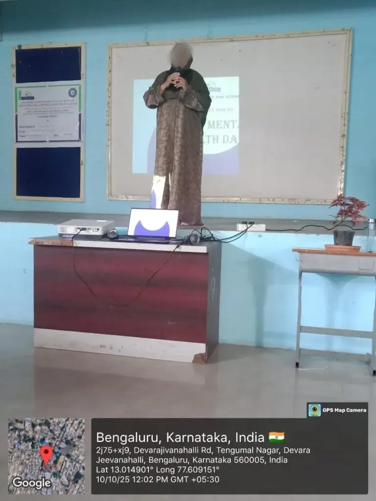 Huda National Arts, Commerce and Science Degree College campus photo 4