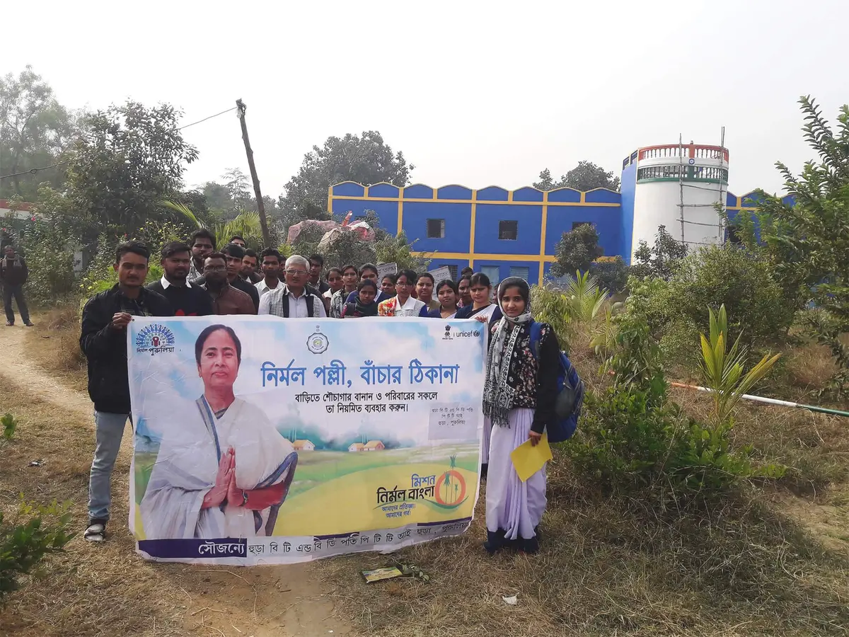 Hurat Bt and Bd Pati Ptti College campus