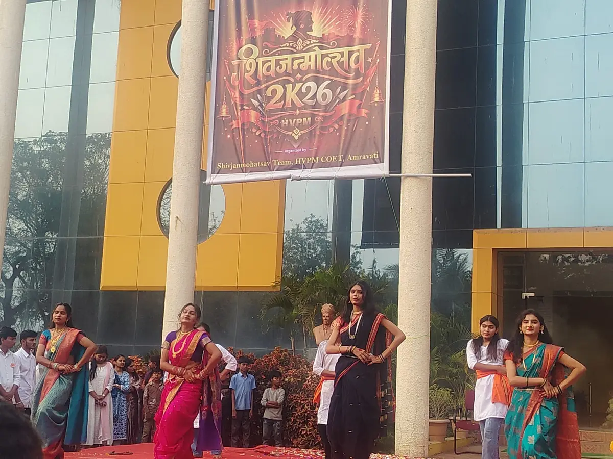 HVPM COET College of Engineering & Technology: campus photo 3