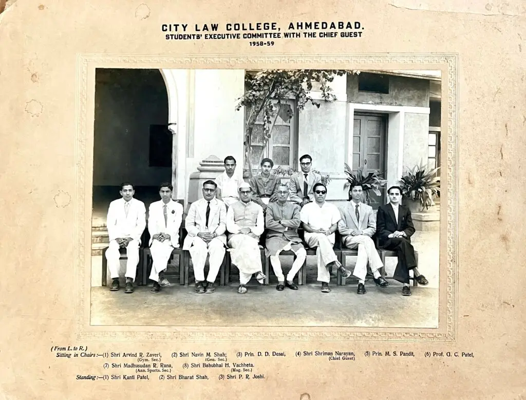 I. M. Nanavati Law College campus photo 4