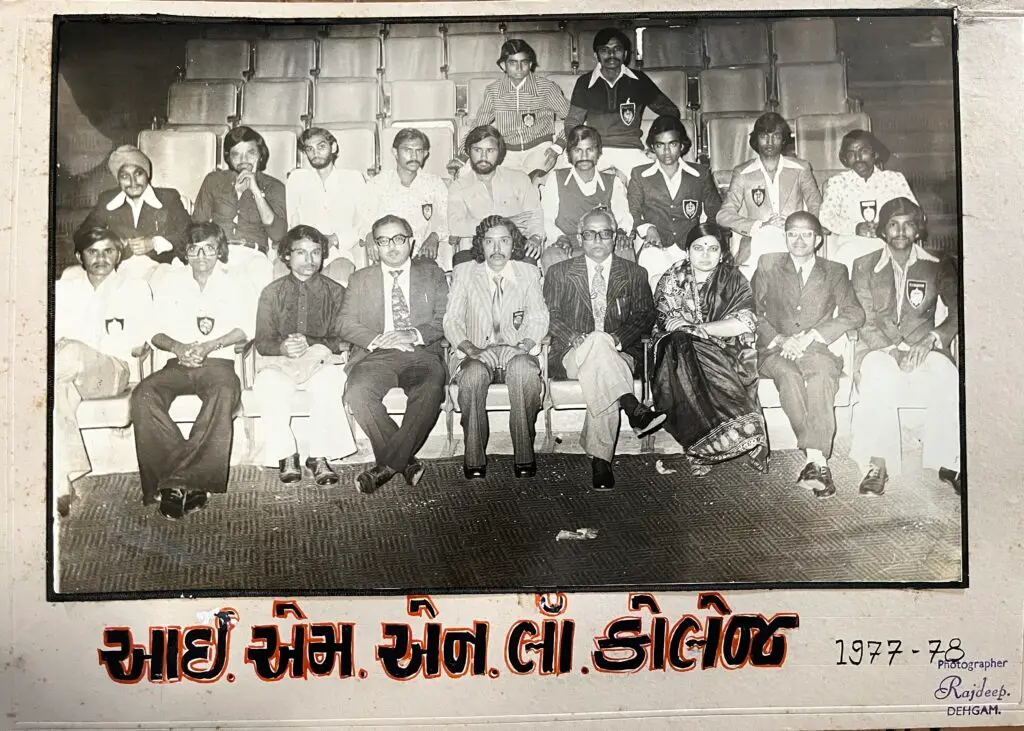 I. M. Nanavati Law College campus photo 6