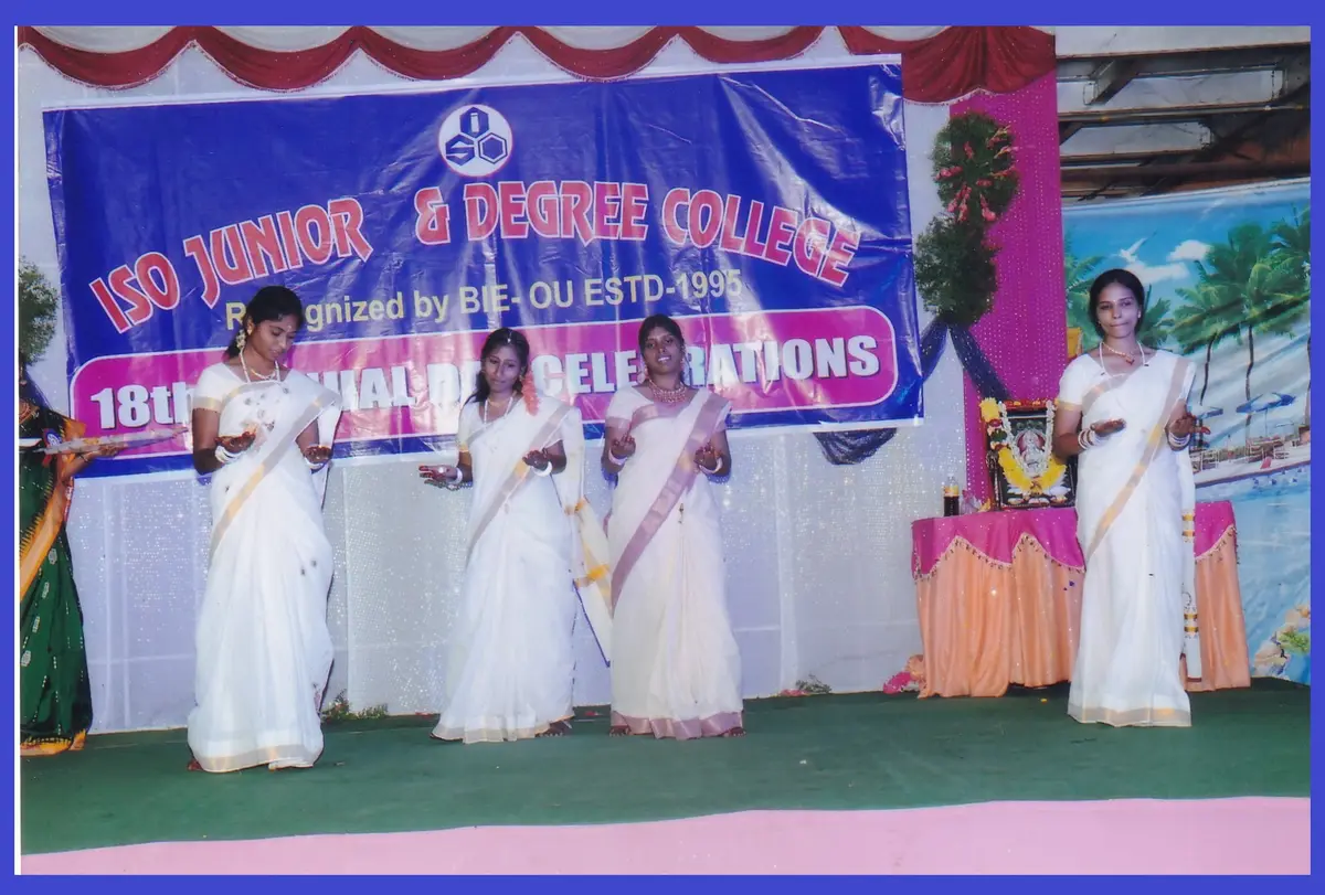 I S O Degree College: campus photo 1