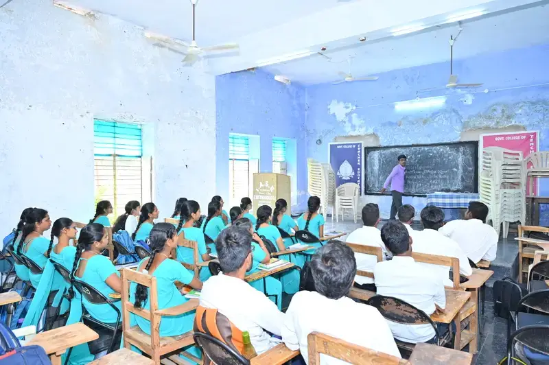 IASE Govt. College of Education: campus photo 3