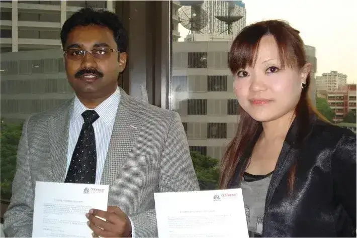 IBMR campus photo 2