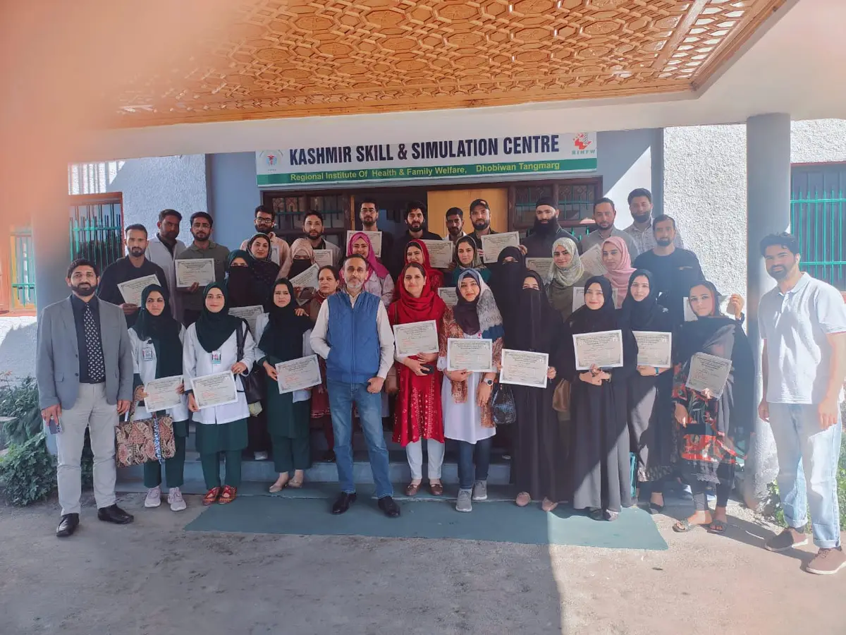 Ibn Sina College of Nursing and Health Sciences: campus photo 2