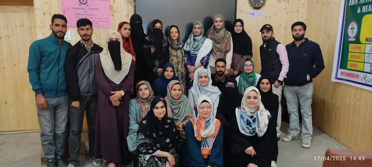 Ibn Sina College of Nursing and Health Sciences: campus photo 5