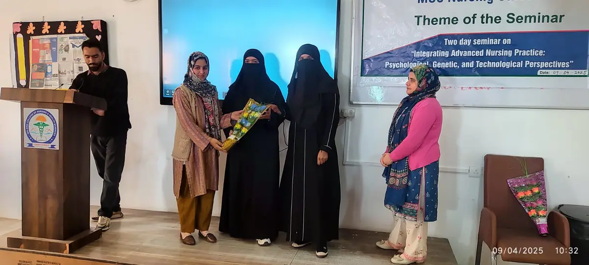 Ibn Sina College of Nursing and Health Sciences: campus photo 3