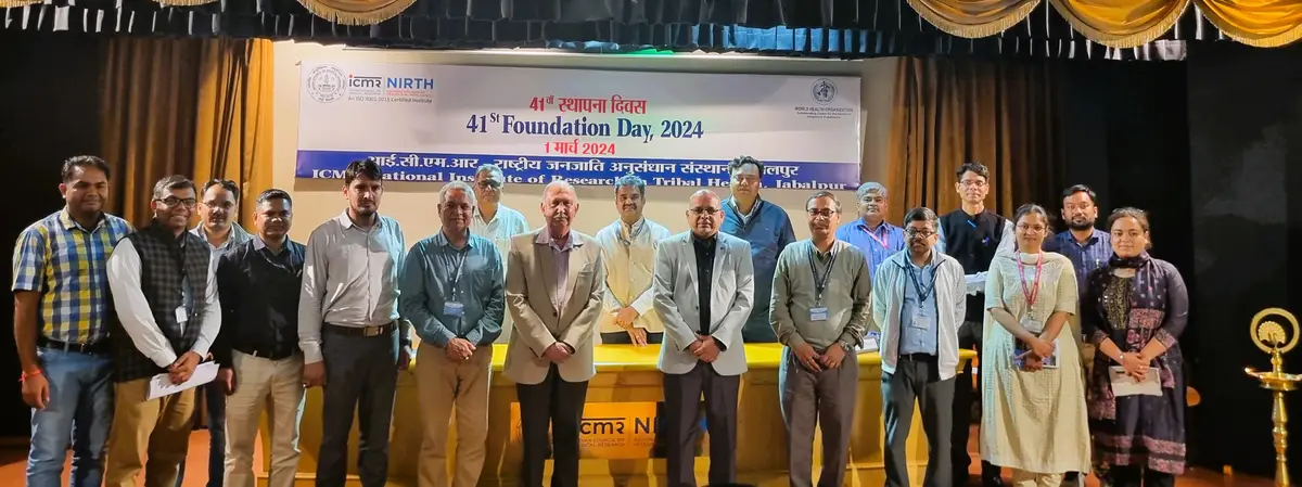 Icmr-National Institute of Research in Tribal Health: campus photo 6