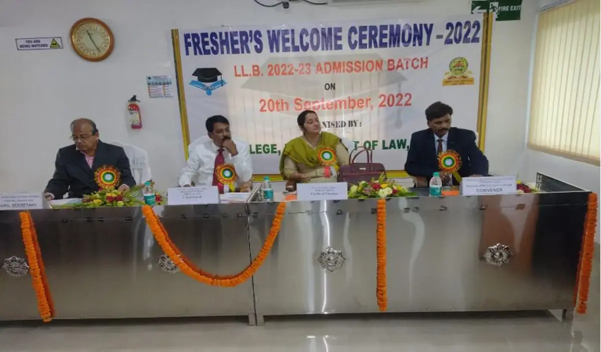 Icss College campus photo 5