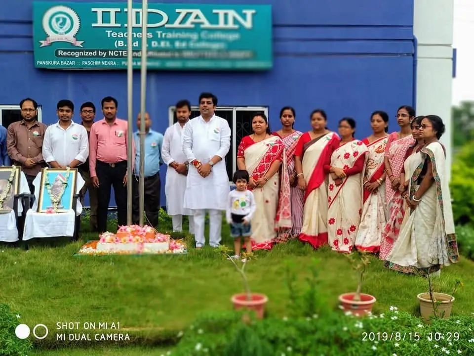 Idan Teachers Training College campus