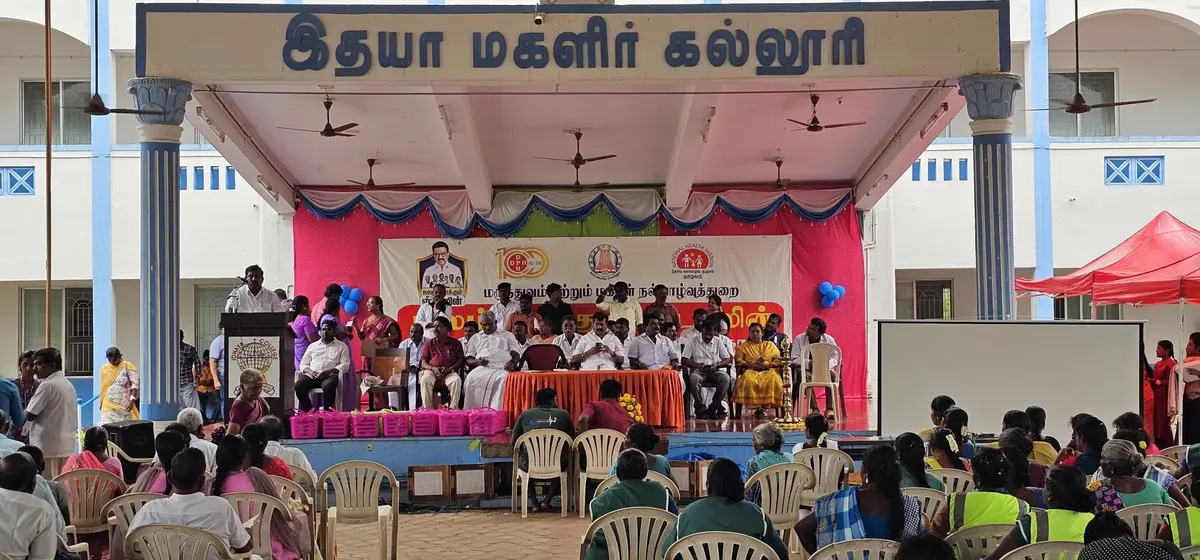 Idhaya College for Women: campus photo 3