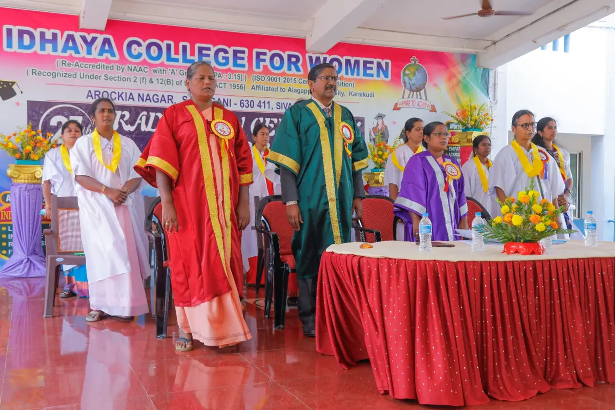 Idhaya College for Women: campus photo 2