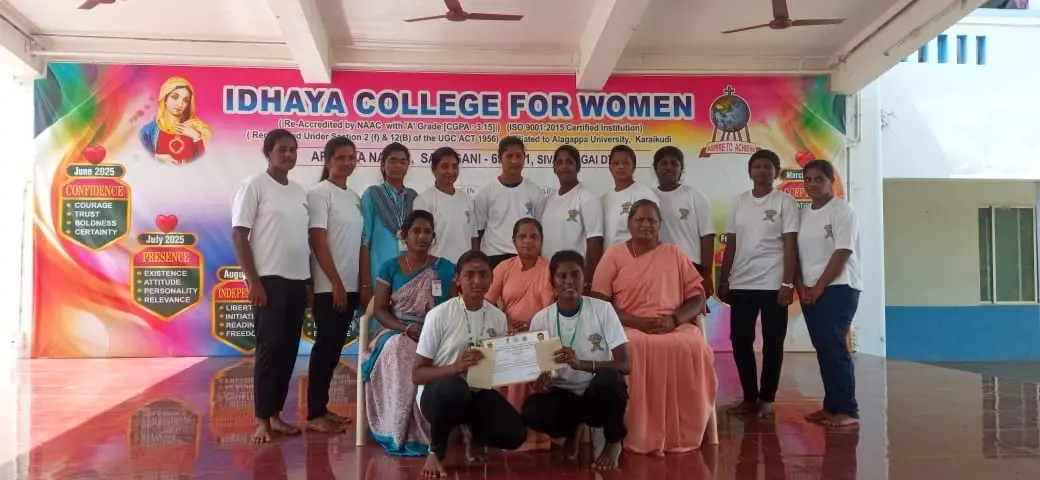 Idhaya College for Women: campus photo 1