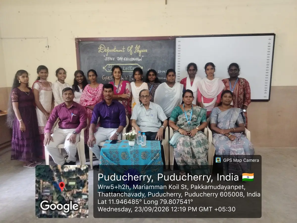 Idhaya College of Arts and Science for Women campus photo 3
