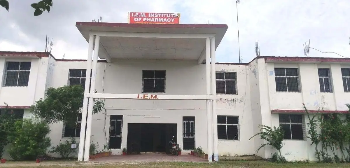 Iem Institute of Pharmacy: campus photo 1