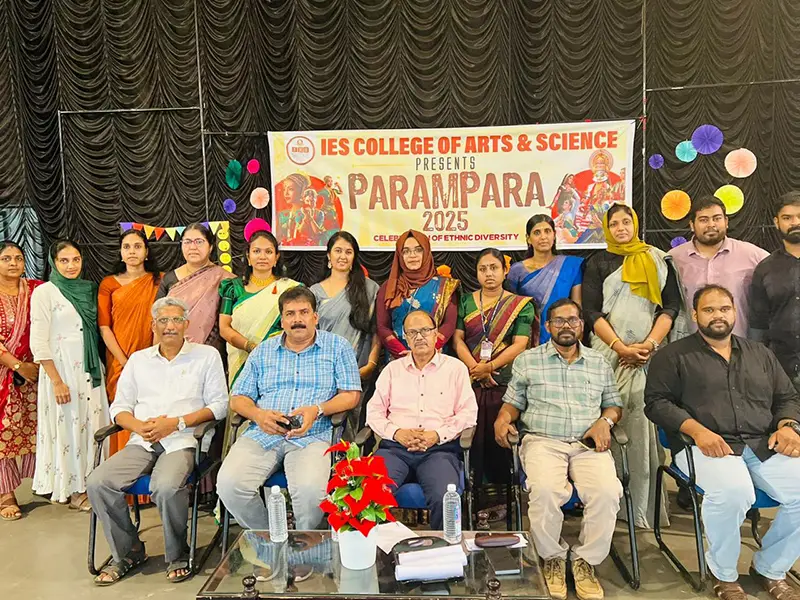 Ies College of Arts and Science: campus photo 4