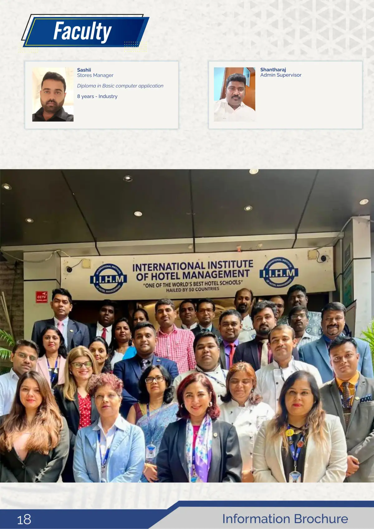IIHM campus photo 8