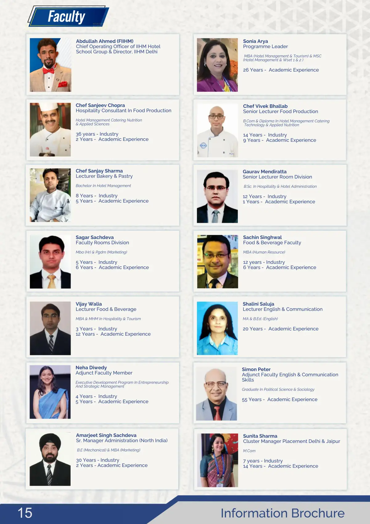 IIHM campus photo 4